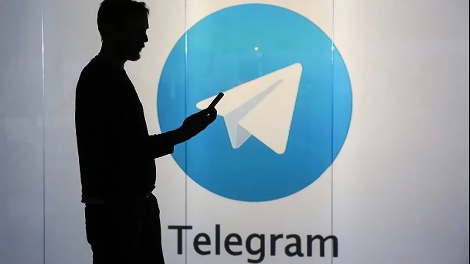 Telegram ID Number